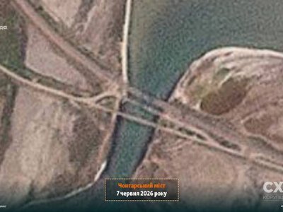 З’явилися супутникові знімки пошкодження Чонгарського мосту в ніч на 7 червня