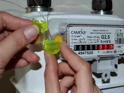 За що штрафують власників електролічильників - На пенсії