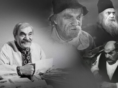  115 років від дня народження Діда Панаса 