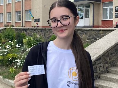 200 балів з української літератури: випускниця Дубенського ліцею №7 досягла найвищого результату на НМТ