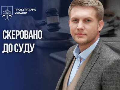 Справу російського пропагандиста Корчевнікова передали до суду