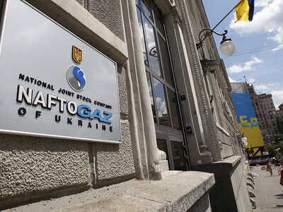  «Нафтогаз» домовився про реструктуризацію єврооблігацій на €1,2 млрд до 2033 року 