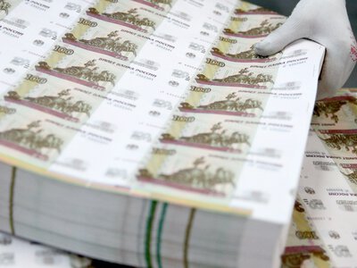 У травні в Росії зафіксували рекордний за 30 років відтік готівки з банків