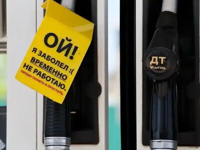 Некурортные настроения: Крым проваливается в системный кризис