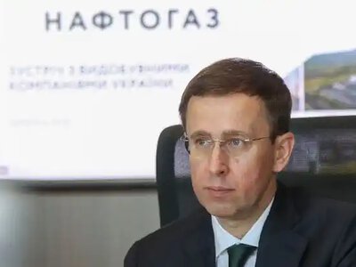 Керівник Нафтогазу звітує про рекорди, яких насправді немає