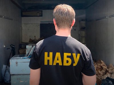 Списали після обстрілів: НАБУ викрило схему на 350 млн грн