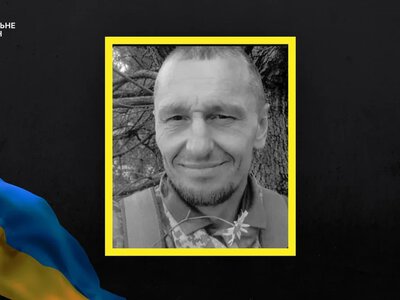 На Херсонщині попрощались з бійцем Ігорем Кочергіним, який загинув на Донеччині