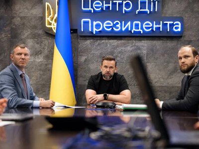 На нараді за участі міністрів та голів ОВА обговорили критерії бронювання для підприємств у регіонах