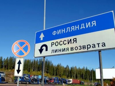 Росія нарощує військову інфраструктуру біля кордонів Фінляндії та Норвегії