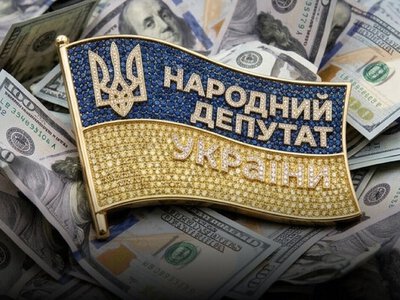 Порошенко втратив, Герега здобув: названі топ-5 найбагатших депутатів