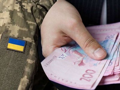 Скільки цього року можуть отримати родини військових на оздоровлення дітей