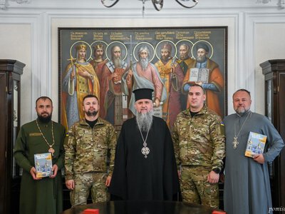 Митрополит Епіфаній нагородив прикарпатського командира орденом Архистратига Михаїла