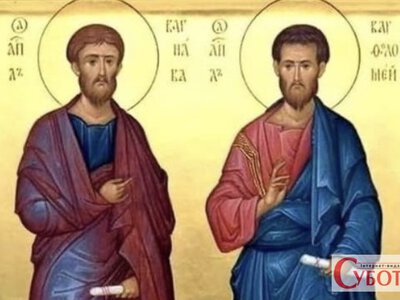Магія примирення до заходу сонця: чому 11 червня не можна збирати трави та кому загрожує бідність