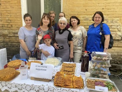Пікнік Єдності