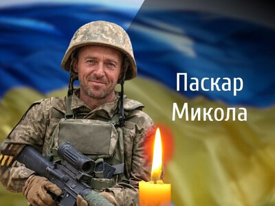 Сьогодні в Шипинцях проведуть в останню путь полеглого воїна