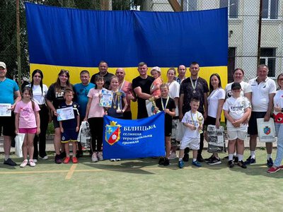 У Біликах визначали найспортивнішу родину