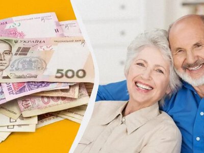 Пенсіонерам доплатять 2600 гривень: хто зможе отримати гроші