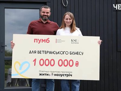 У Хотинівці створили інклюзивний простір для відпочинку (Відео)
