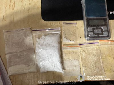 Поліція Дніпра викрила наркоділків, чий бізнес приносив багатотисячні прибутки 