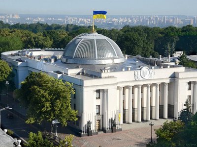 Рада ухвалила постанову про підтримку переговорного процесу щодо набуття Україною членства в ЄС