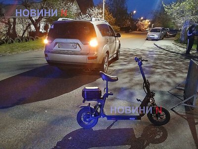 Аварії з електросамокатами стають проблемою в Україні, яка ситуація у Миколаївській області
