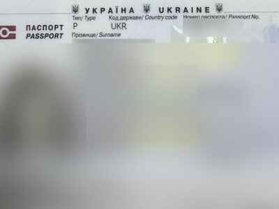 У Чернівцях в районі Соборної площі загублено lD-паспорт на прізвище Боднарюк