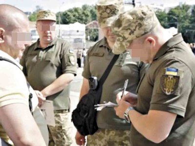 Нас зробили безправними людоловами