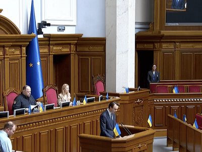 У Раді з’явився новий нардеп