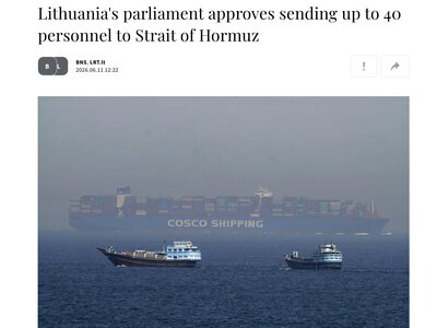 Парламент Литви схвалив відправку військових до Ормузької протоки — LRT