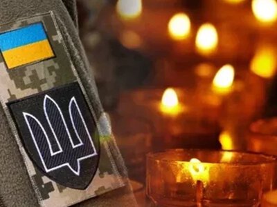 Стало відомо про загибель на війні солдата з Чернігівщини