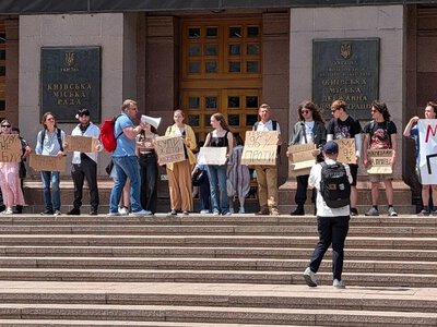 ГО «Соціальний Рух» проводить мітинг перед КМДА проти нових тарифів на проїзд у столиці