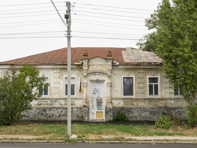 У Черкасах через суд арештували особняк Кринського