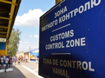 Рівненська митниця збільшила надходження до держбюджету