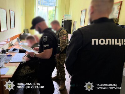 Гучна справа на Тернопільщині: під підозрою опинилися керівники трьох ТЦК