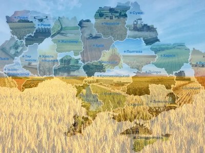 Агросектор України: інвестиції та нові правила