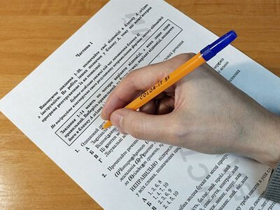 На Рівненщині складають НМТ: відомо, чи були порушення