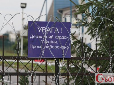 На Житомирщині виявили п’ятьох нелегальних мігрантів: одного видворять, двох повернуть до країн походження