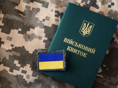 В Україні розробляють законопроєкт про альтернативну службу для вірян під час війни