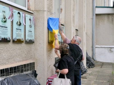 У Калуші відкрили інтерактивну меморіальну дошку полеглому захиснику Сергію Вацку