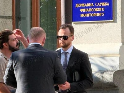 НАБУ і САП провели обшуки у службі фінансового моніторингу