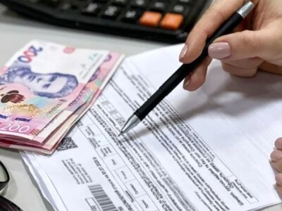 Новинка в комунальних платежах: у Києві зменшили оплату послуг