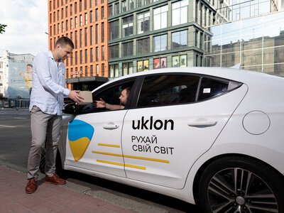 Uklon додав маркетплейс у свій застосунок і почав із доставки квітів