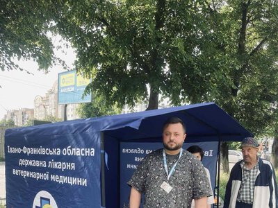 В Івано-Франківську стартувала безкоштовна вакцинація собак і котів проти сказу
