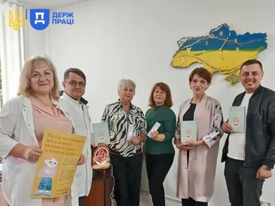 У Тернопільському перинатальному центрі обговорили важливість ментального здоров’я медиків