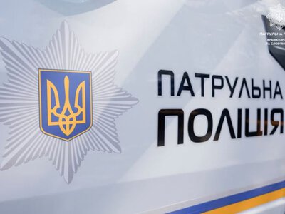  У Краматорську чоловіка притягнули до відповідальності за порушення термінового заборонного припису 