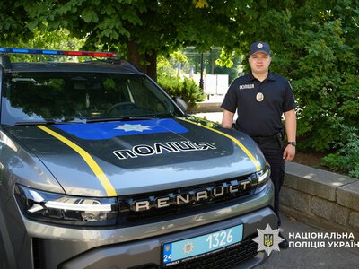 В селі на Звенигородщині відкрили поліцейську станцію