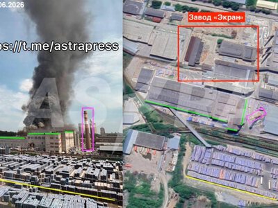 Виготовляє компоненти до приладів нічного бачення: в Новосибірську загорівся важливий для ВПК РФ завод