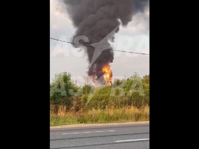 В Генштабі ЗСУ підтвердили ураження НПЗ Афіпський у Краснодарському краї