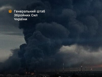 Генштаб підтверджує ураження НПЗ “Афіпський”, об’єктів виробництва безпілотних систем та пунктів управління противника