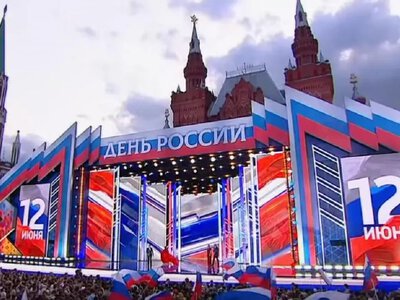 У москві вперше за 23 роки скасували концерт на красній площі до дня росії